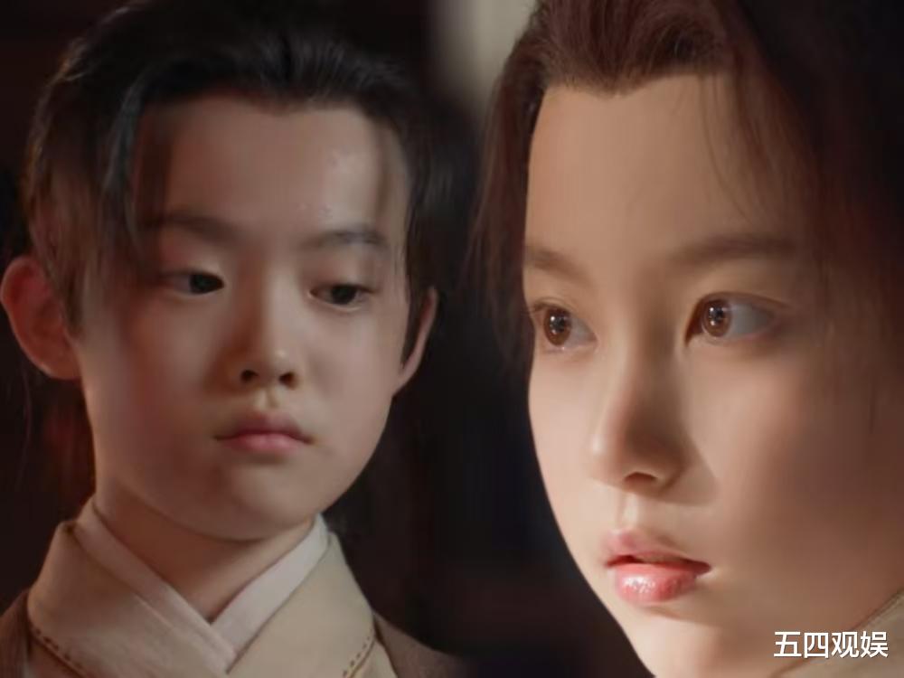 《藏海传》开播即火:肖战演技进步明显,白冰上演“致命诱惑”