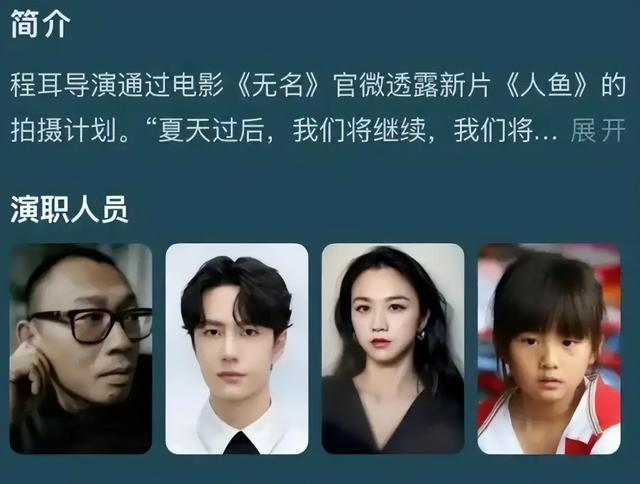 看了黄多多的机场穿搭,就明白为何她能进军娱乐圈了,确实有底气