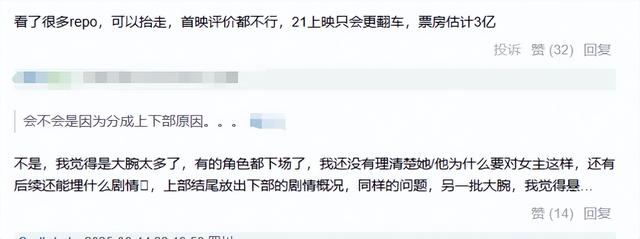 港独艺人站台风波持续发酵，一言不发的陈可辛，终不顾所谓的体面