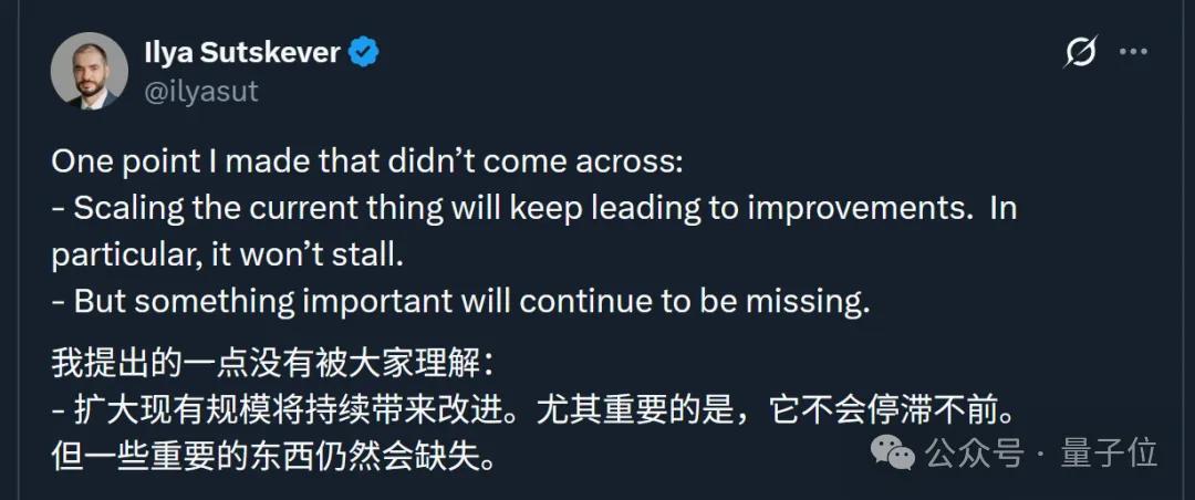 Hinton加入Scaling Law論戰，他不站學生Ilya