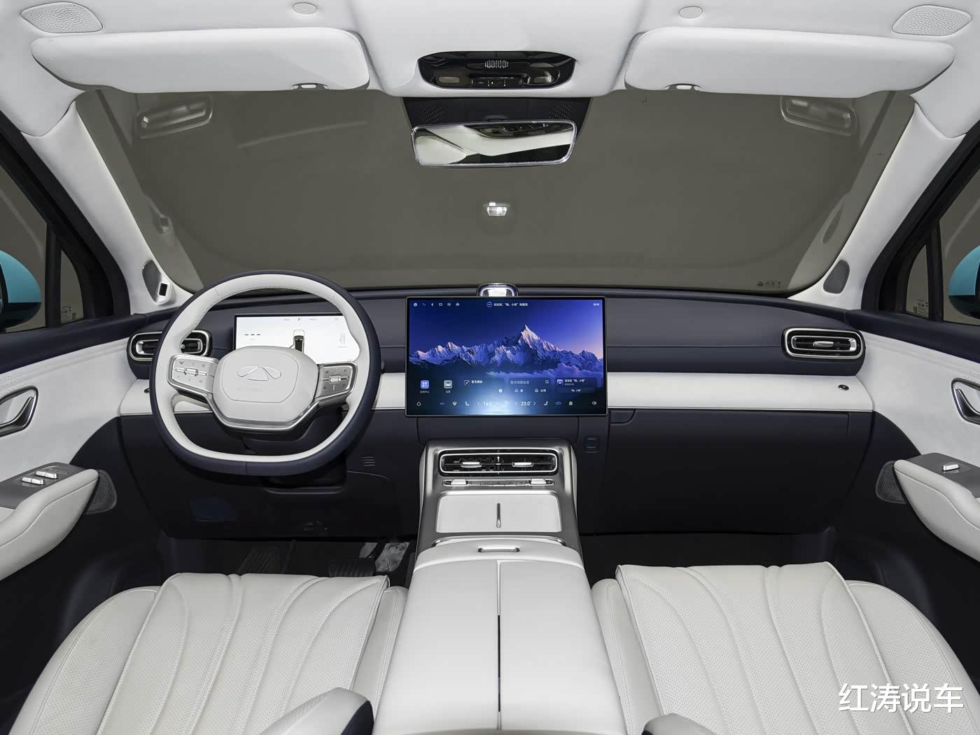 奇瑞风云T9L开启盲订，全新中型SUV，1.5T插混动力，春节后上市