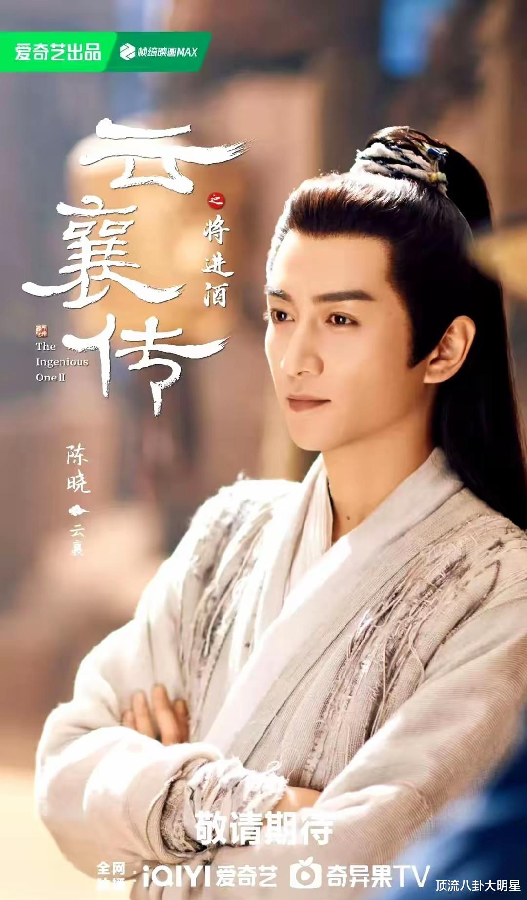 哇塞，三大平台甩出“王炸剧”呈现白热化，谁是黑马剧王？