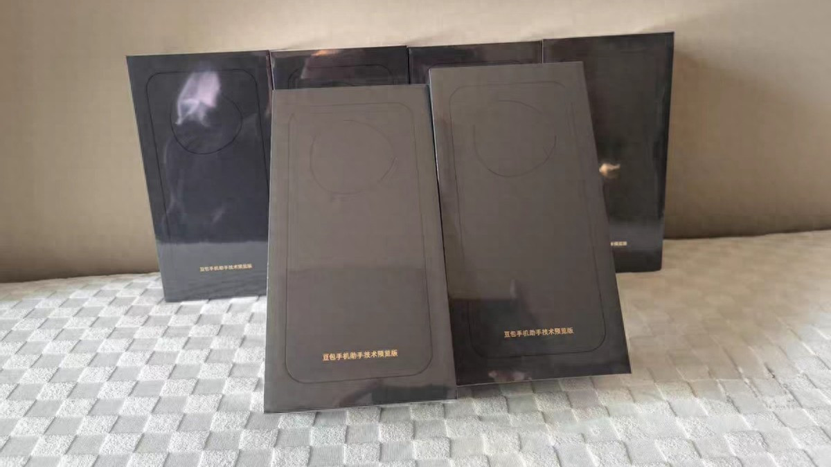 被應(yīng)用封殺，又被炒高到4000多元，豆包AI手機(jī)有購買價(jià)值嗎？