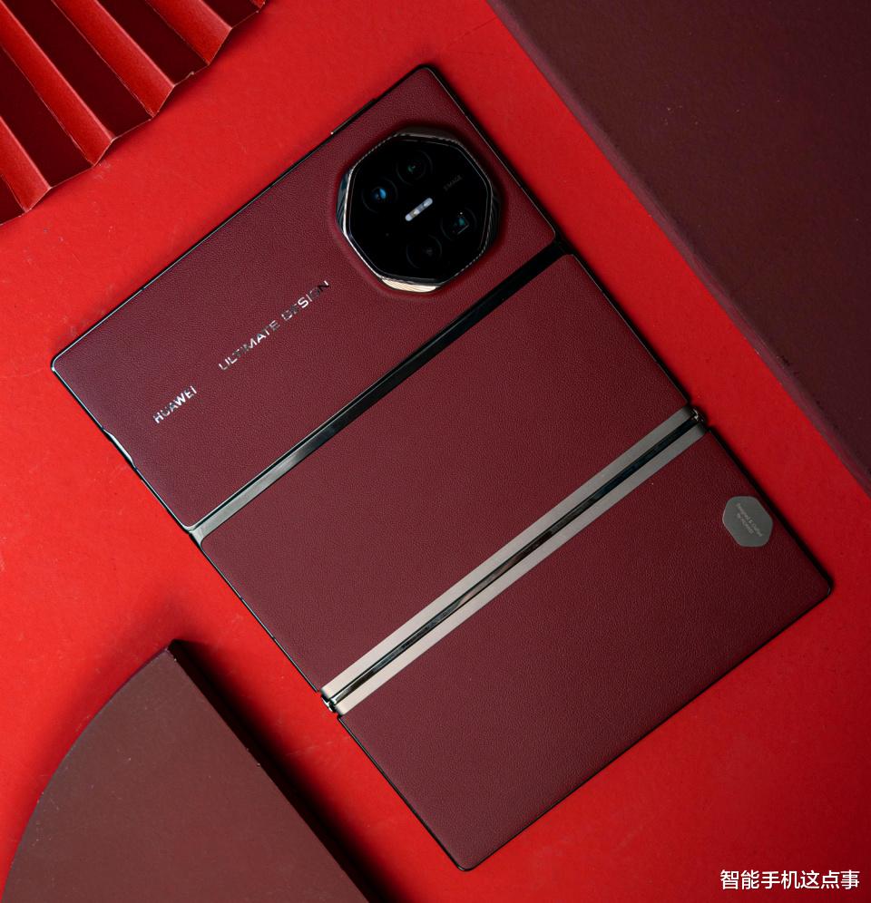 华为Mate XTs准确时间被曝光：麒麟9020+eSIM，9月12日来袭