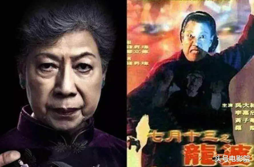 90岁香港女星,站着唱国歌!未婚无儿女,一个人去医院签遗体捐赠