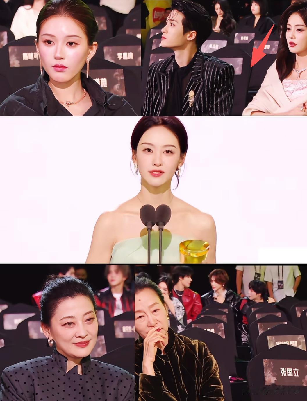 陈都灵上台领奖,白鹿没鼓掌惹争议,两家疑似因《长月烬明》结怨
