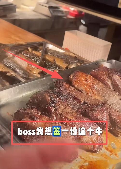 马筱梅挺孕肚超市采买，为跨年夜准备丰盛食材，皮肤状态也太好了