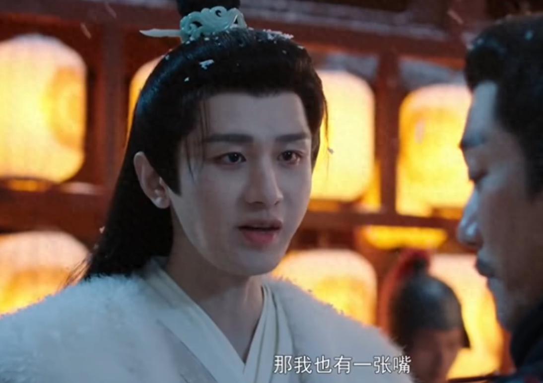 成毅再破天花板，新剧表情反差令众人害怕，粉丝直呼别演了