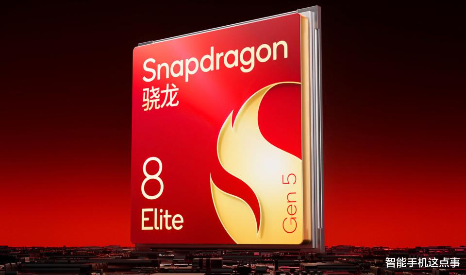 疑似iQOO 15 Ultra被確認(rèn)：2K+165Hz直屏，或力壓友商旗艦！