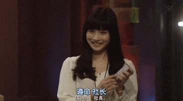 亚洲颜值天花板，居然合体了