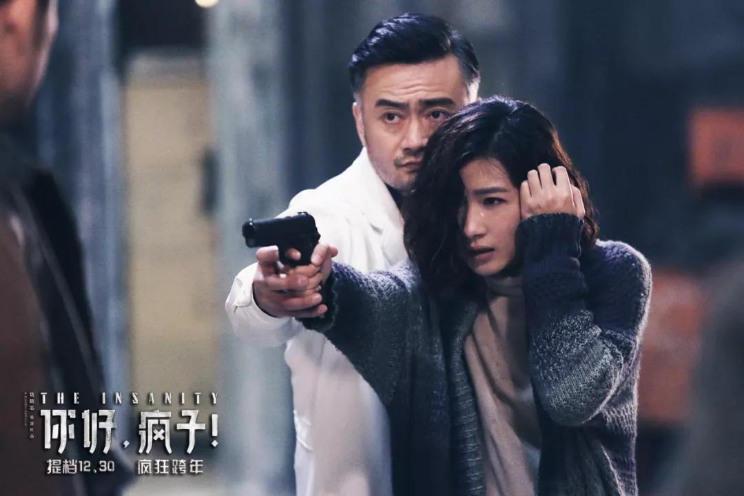 因长得太漂亮，7次拒绝导演要求遭打压，如今43岁才等到掌声