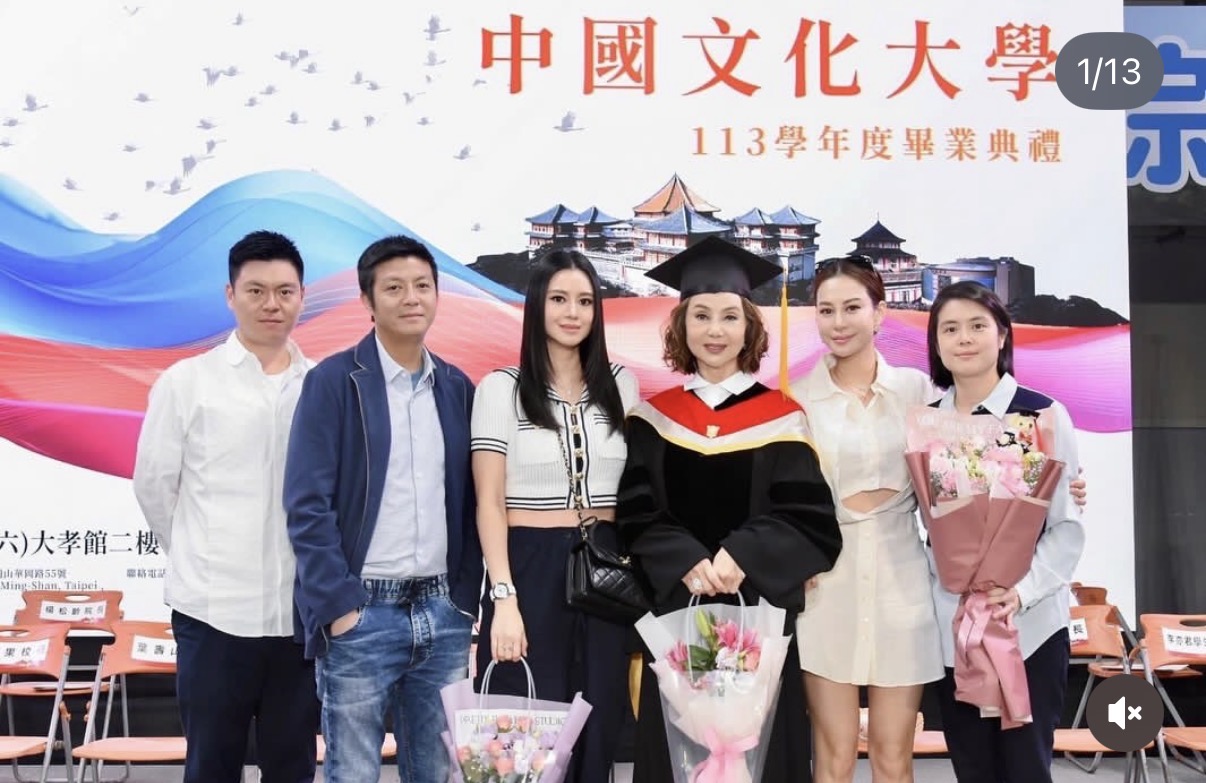 林建岳前妻现身纳斯达克，公司上市笑不拢嘴，离婚获四亿投资有道