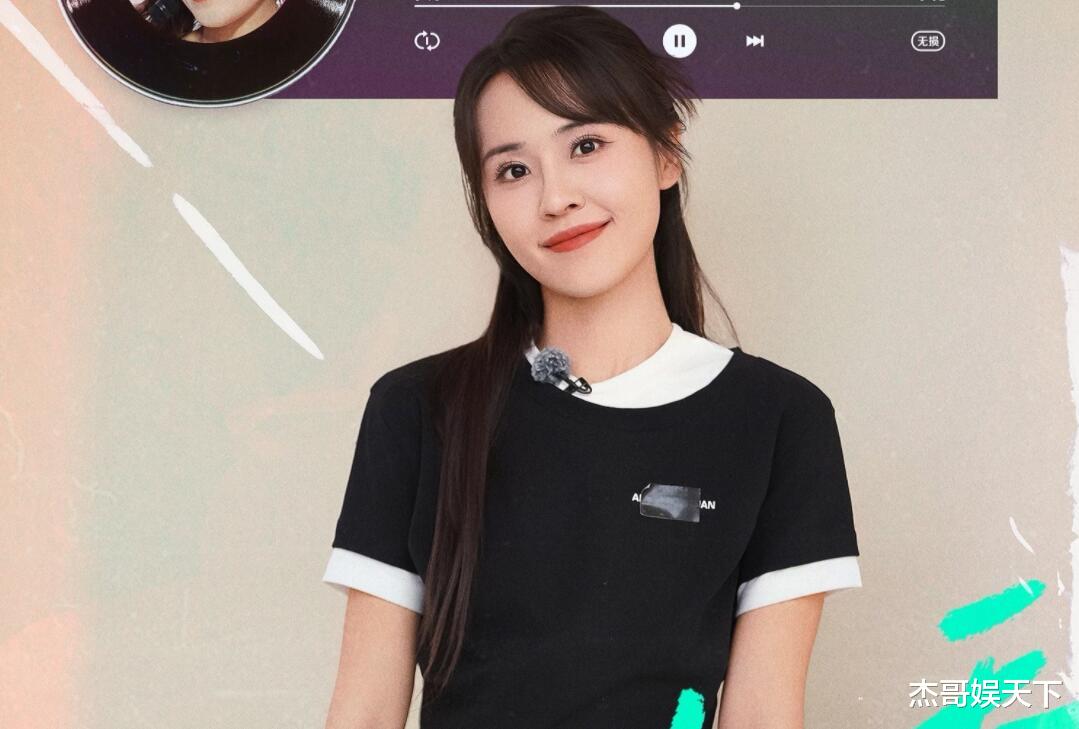 浪6四公，叶童尴尬，王珞丹被背刺，宋妍霏没脑子，吴宣仪情商低