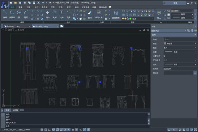Xiaomi Pad 7S Pro評測：旗艦性能與極致輕薄兼得