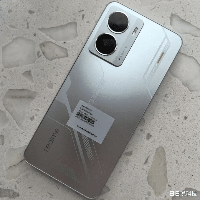 IP69防水+6000mAh，賣到878元，這手機比紅米還要“猛”