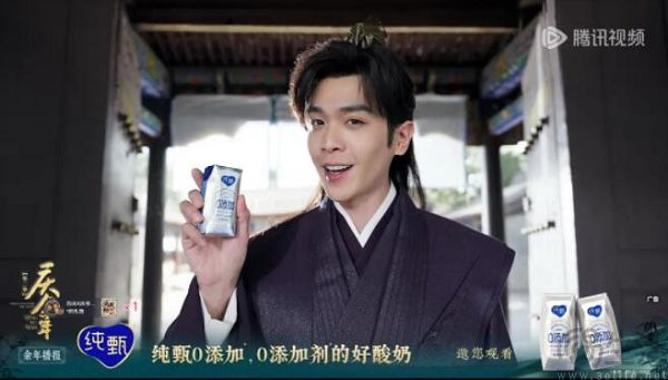 標稱120、實為123秒，視頻網站化身“時間小偷”