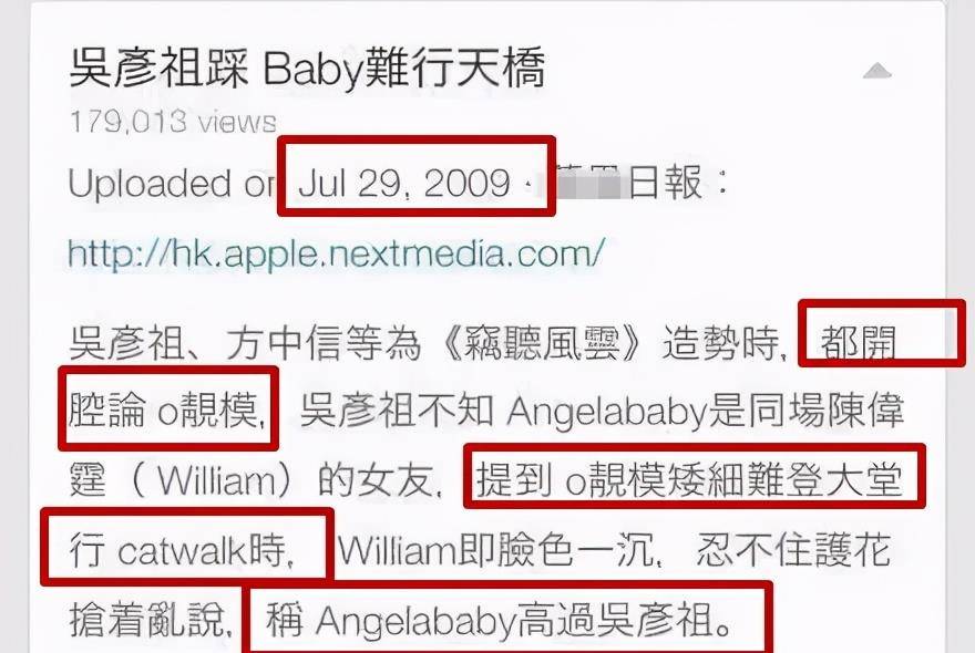 苦命哥陈伟霆：发配内地、黄晓明说不认识被全港嘲、俩前女友互撕