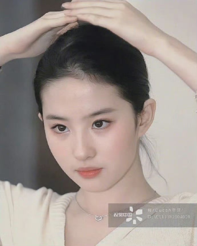 刘亦菲 平平无奇白开水妆鼻祖哈