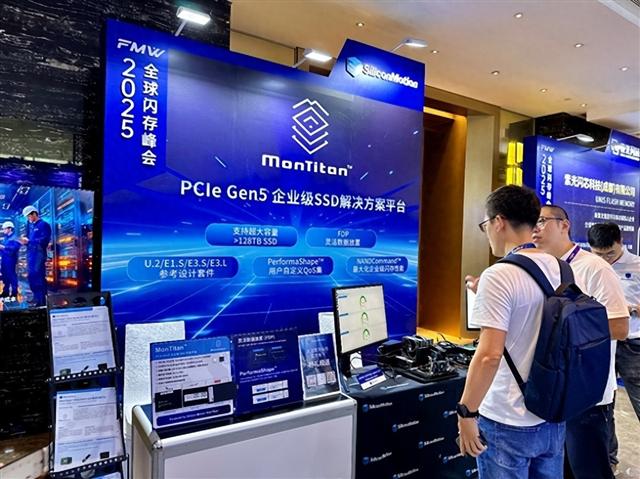 迎接PCIe 6.0！慧榮科技：SSD主控日益復雜 我自有妙招應對