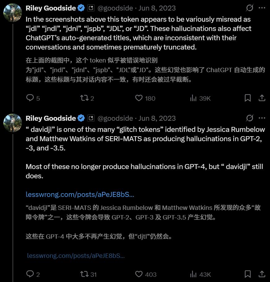 教全世界與AI對話的男人，正式加入DeepMind，提示工程封神