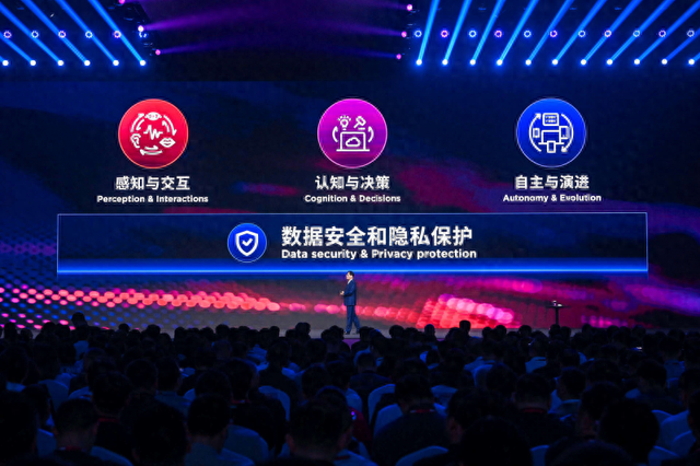 聯想集團發布多款“超級智能體”，楊元慶定義三大功能特征