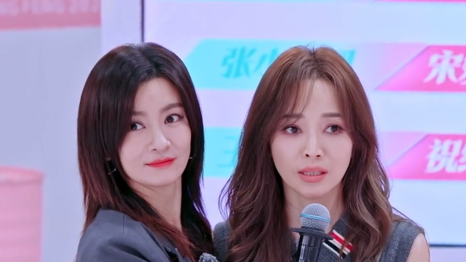 《浪姐》看到侯佩岑拒绝李晟、王珞丹，才明白吴宣仪早已沦为弃子