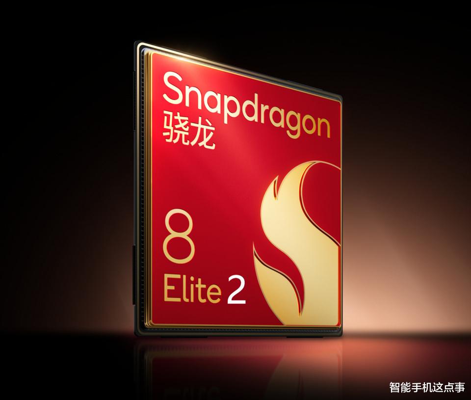 小米16系列月底盲约来袭:模组小矩形+大矩阵+小屏幕,影像也有惊喜!