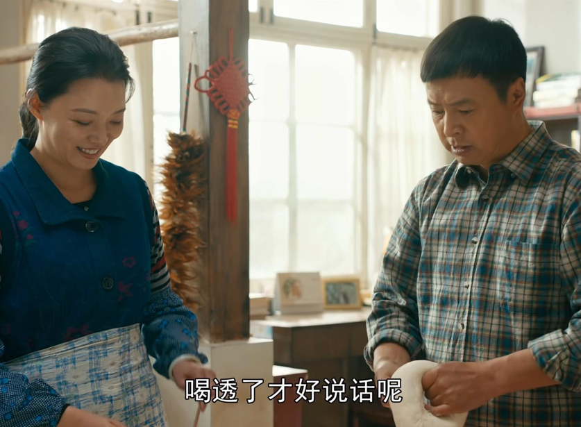 仅播1天，央视《青山是故乡》收视破2.3，老戏骨演技惊艳四座