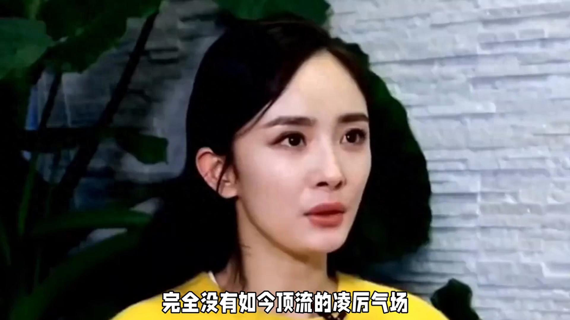 揭秘杨幂大学形体课旧照曝光,回忆杀!