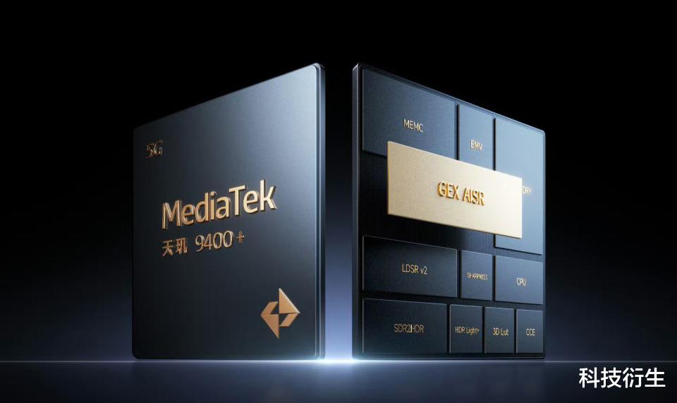 紅米新機發布：獨顯芯片、天璣9400+，性能之王