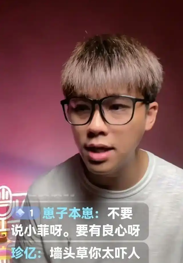 葛斯齐晒与大S经纪人聊天记录冲上热搜，遗愿的真是情况，或另有端倪