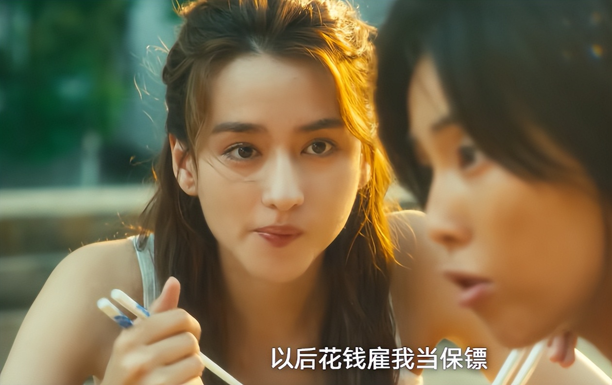 女二别选太惊艳，《北上》李宛妲一出场，白鹿一部剧白演了