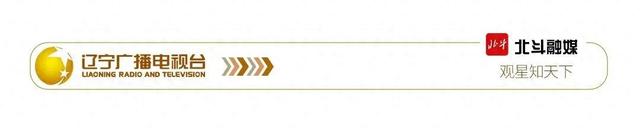 “北斗”,传来好消息!