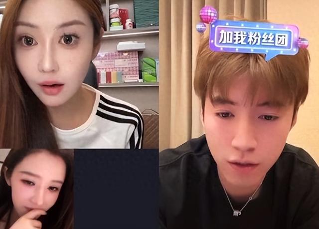 “三只羊事件”后乔妹久违露脸开播!莫名遭永久封禁账号!