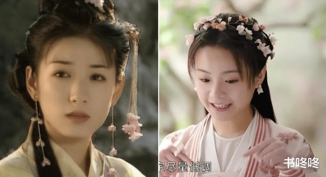 大青衣时代的审美法则：放到以前，白幼瘦长相只能演配角、丫鬟