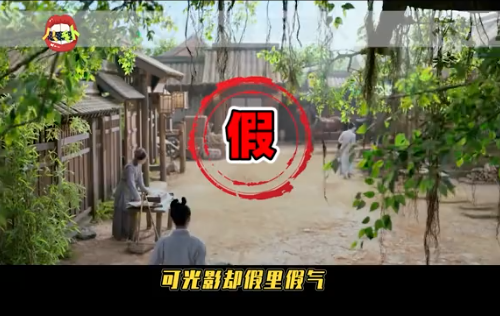 假山假景假脸，杨紫《锦绣芳华》爆火，打脸内娱多少流水线剧作