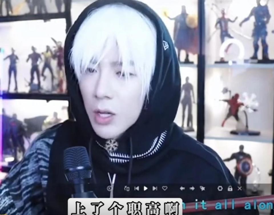 秦海璐直觉是对的,35岁变了面相的刘宇宁,给娱乐圈男星提了个醒