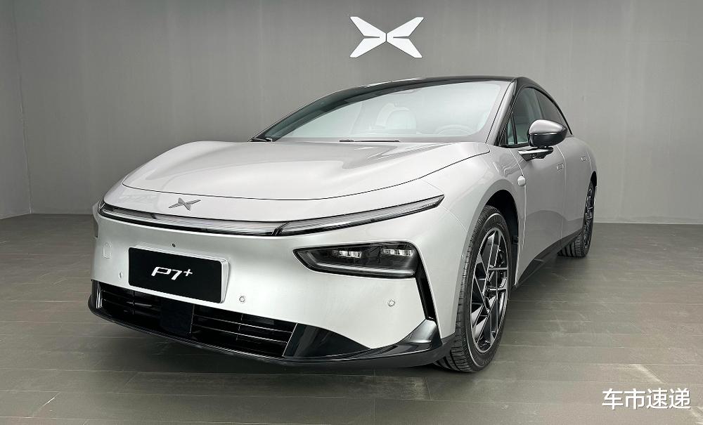 启源、零跑、理想、阿维塔等公布9月销量