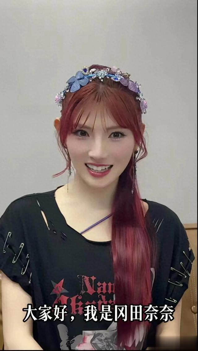 日本歌星冈田奈奈入驻中国自媒体平台，人美歌甜，网友会买账吗