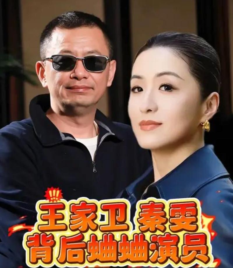 越扒越有！录音门事件再升级，向太、李安、黄百鸣的话字字珠玑