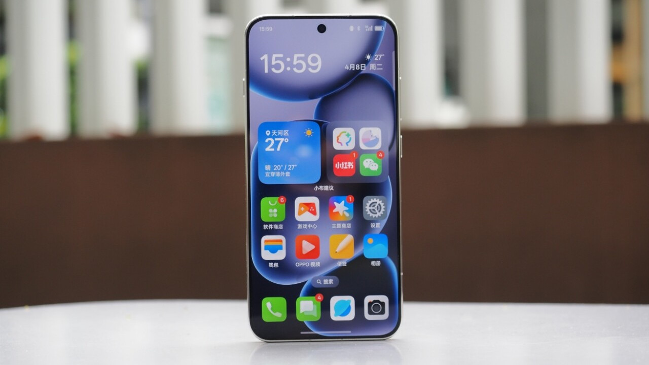 深度解析Find X8s屏幕：LTPO屏幕是反向升級嗎？