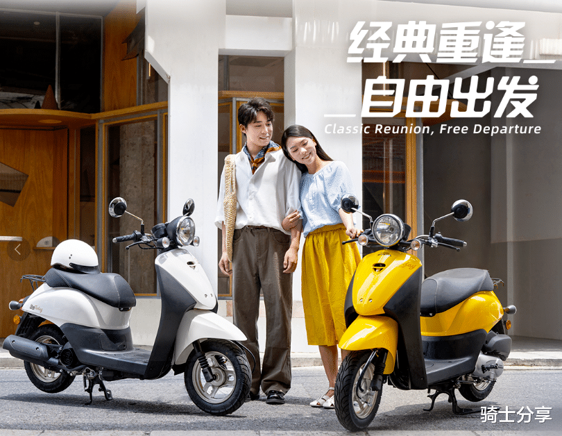 本田最便宜小踏板Today,能挂蓝牌速度比电动车快,售价5980元!