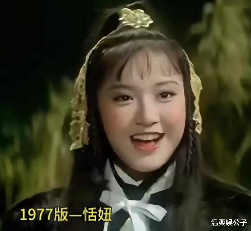 躲过了李兰迪和敖瑞鹏，却被《朝雪录》67岁的“老公主”惊艳了