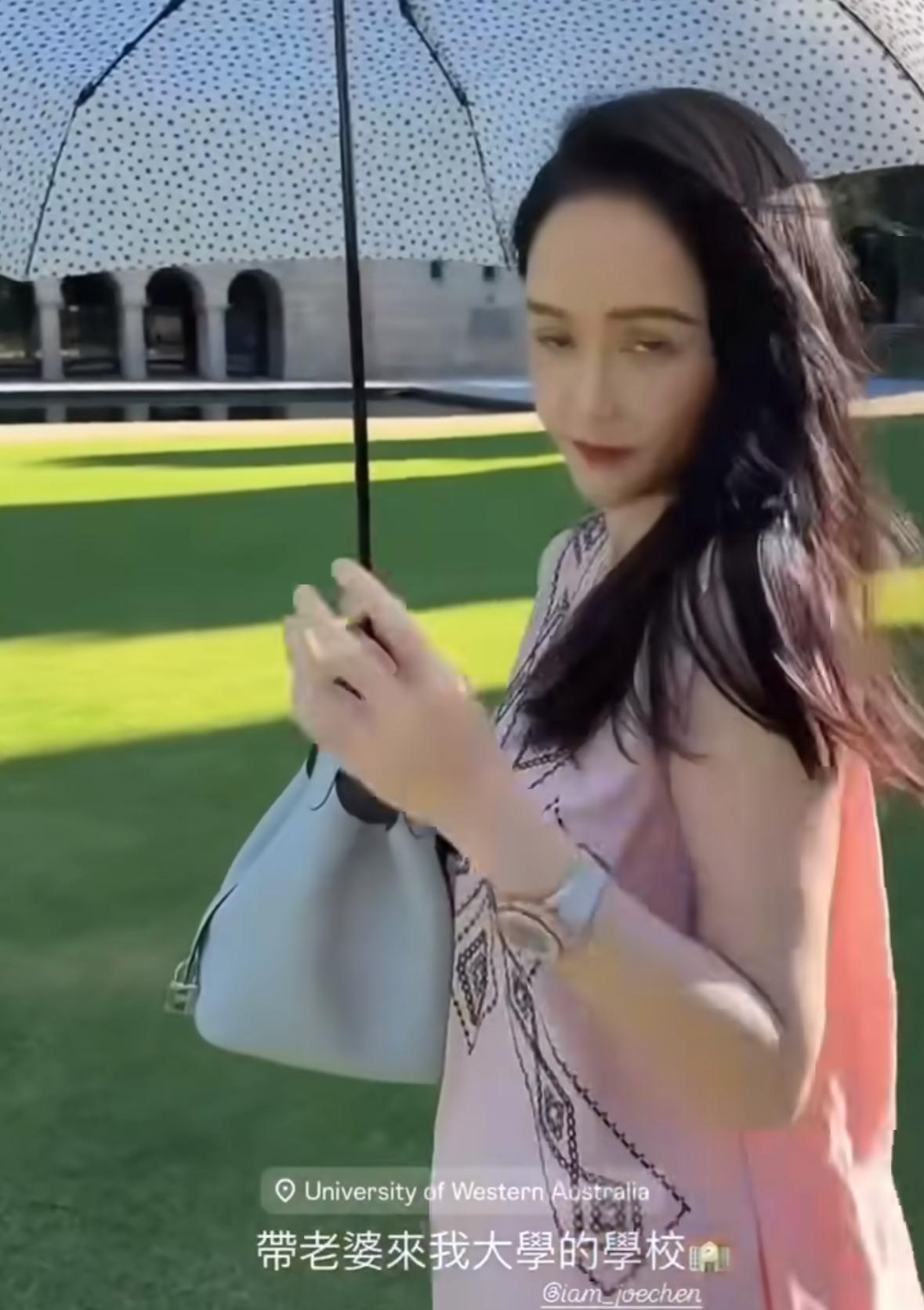 陈乔恩艾伦澳洲度假,夫妻俩回男方母校,艾伦亲自下厨烹饪大餐