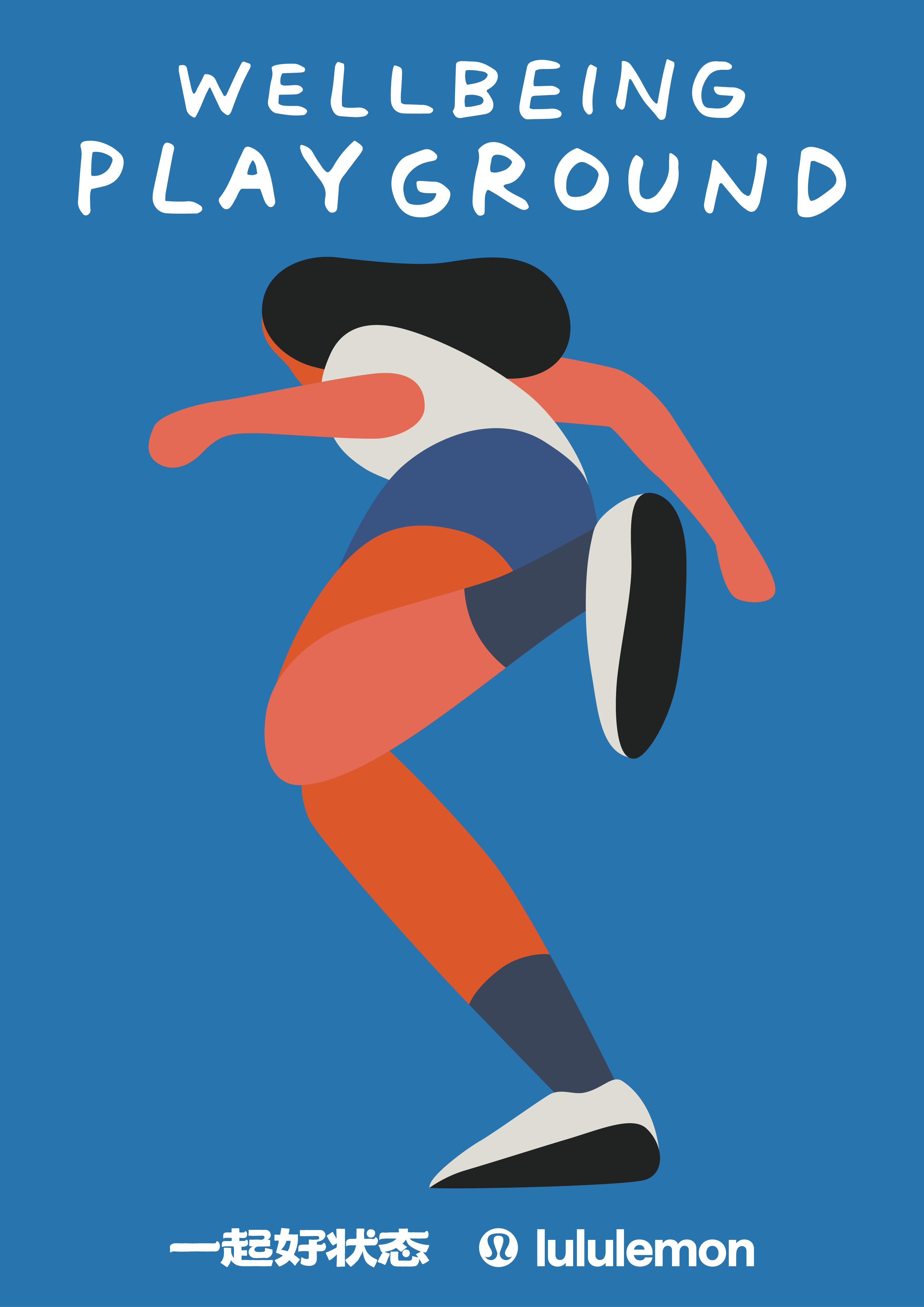 一個演員的 AI 時代反內卷指南：先允許自己跑到哪兒算哪兒