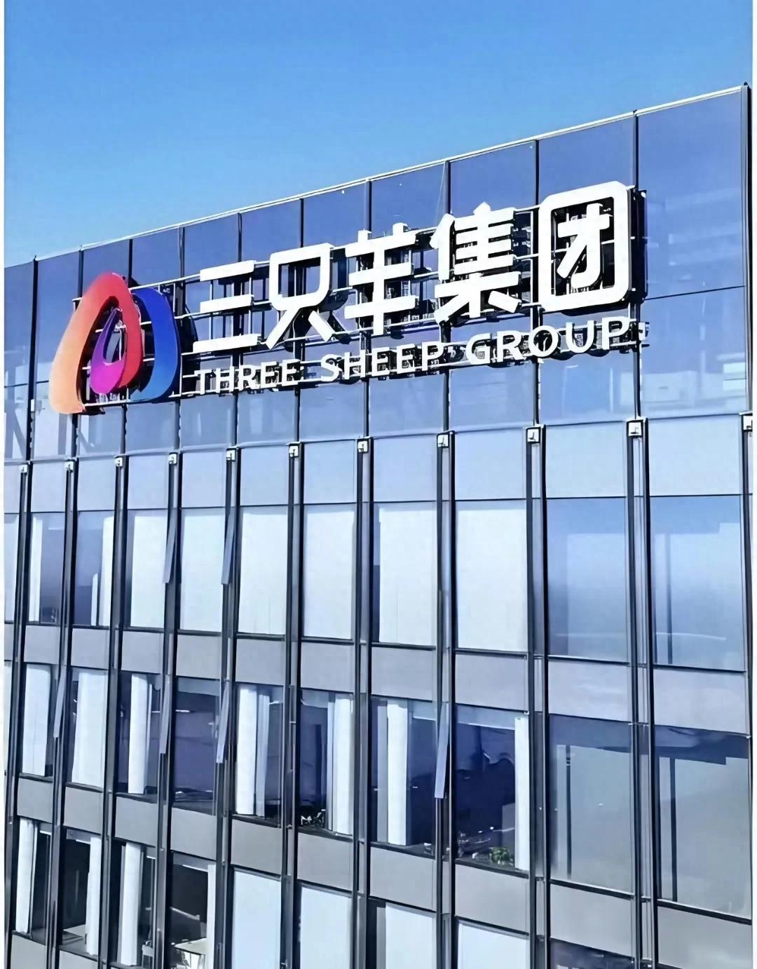 三只羊强势复出,直播江湖风云再起?