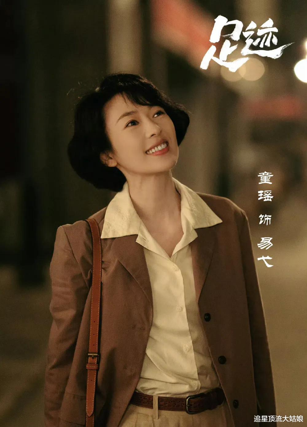 三大平台都甩“王炸剧”大比拼，网友：就喜欢这种茶里茶气的争斗