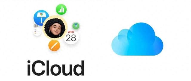 曝蘋果要做云服務，叫板谷歌亞馬遜，負責高管離職，項目生死不明