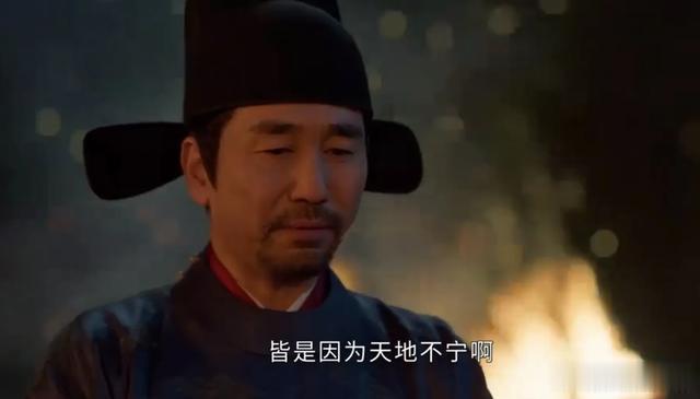 《藏海传》结局,原来,这才是平津侯重用仇人藏海的真相