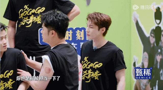 既胆子小,又全程闭眼玩,还自以为是,他上《密逃7》干嘛来了?